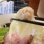 Ramen FeeL - 限定:特上カマス煮干し塩らぁ麺
