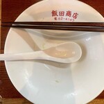 Ramen FeeL - 一杯目完飲完食