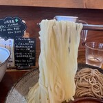 Ramen FeeL - FeeLつけ麺スープダブル