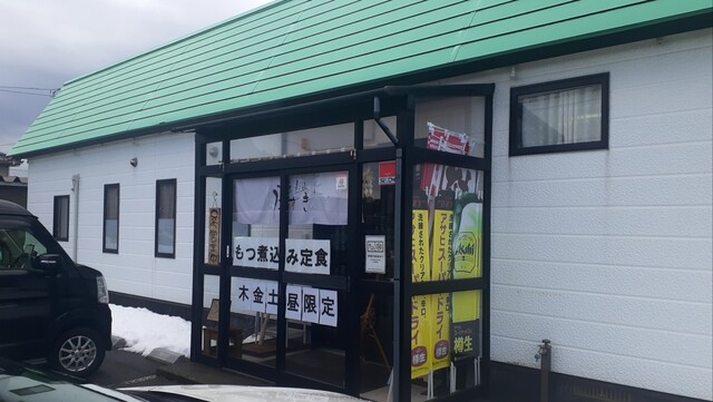 meat dish はずき - 砂越（焼肉）の写真