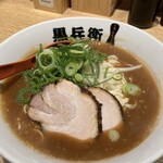 くろ・とんラーメン黒兵衛 - 