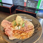 濃厚海老らーめん Shrimpreme 東高円寺 - 