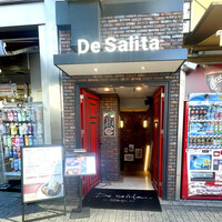 デ サリータ 渋谷 - 外観