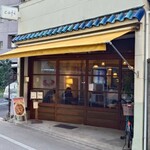 イリヤプラスカフェ - 