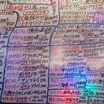 Karaoke Izakaya Kenchan - 