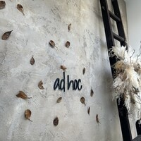 ad hoc  - 