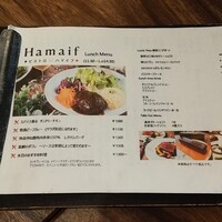 ビストロ ハマイフ - 