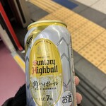 濃厚海老らーめん Shrimpreme 東高円寺 - 