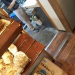 メゾン ムラタ - 