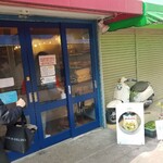 メゾン ムラタ - 