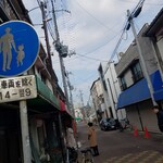 メゾン ムラタ - 