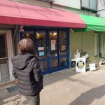 メゾン ムラタ - 