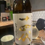 Sake Pachipachi - 