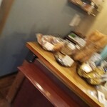 メゾン ムラタ - 