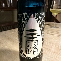 御料理 光安 - 