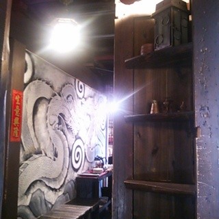 鉄鍋餃子房 喜龍_2