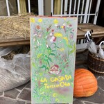 ラ・カーサ・ディ・テツオ オオタ - 