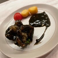 CINA New Modern Chinese - 