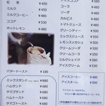 レストイン　デカンショ - ドリンクメニュー