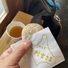 六花亭 神宮茶屋店