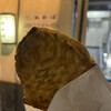 Taiyaki Wakaba - 