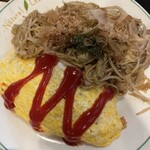 マホロバ - パワーランチ ¥850