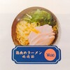 京巷