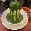 あんみつ抹茶処 雷門まとい