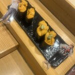 Umai Sushi Kan - 