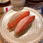 Kaisenzushi Shiogamakou - 