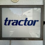 Tractor - 