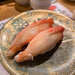 廻鮮寿司 塩釜港 - 