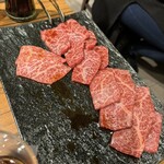 焼肉ホルモン 新井屋 - 