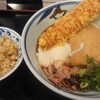 Jukusei Udon Nakaya -  ちく天きつねとろろ芋　かやくご飯付き