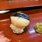 Sugao Zushi - 