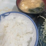 お食事 まるやま - 