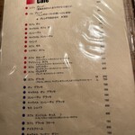 ヴァンサンヌ ドゥ - 