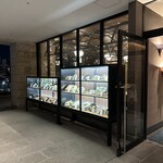 九州の旬 博多廊 大阪店 - 