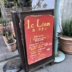 ｌe Lion - 