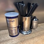 メン ヤード ファイト - 