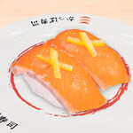 Yuzu salt salmon