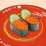 Kappasushi - 