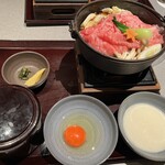 Sukiyaki Shabushabu Koubegyuu Ishida - 