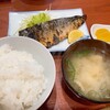 ふるさと - 料理写真:焼魚定食 650円