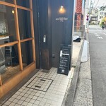 メン ヤード ファイト - 