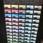 メン ヤード ファイト - 