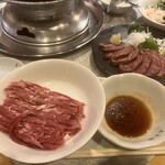 長春館 - 