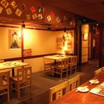 Yakitori Doujou - 