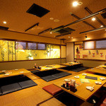 Yakitori Doujou - 