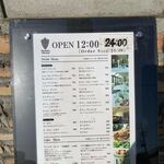 マッシモ・マリアーニ - 